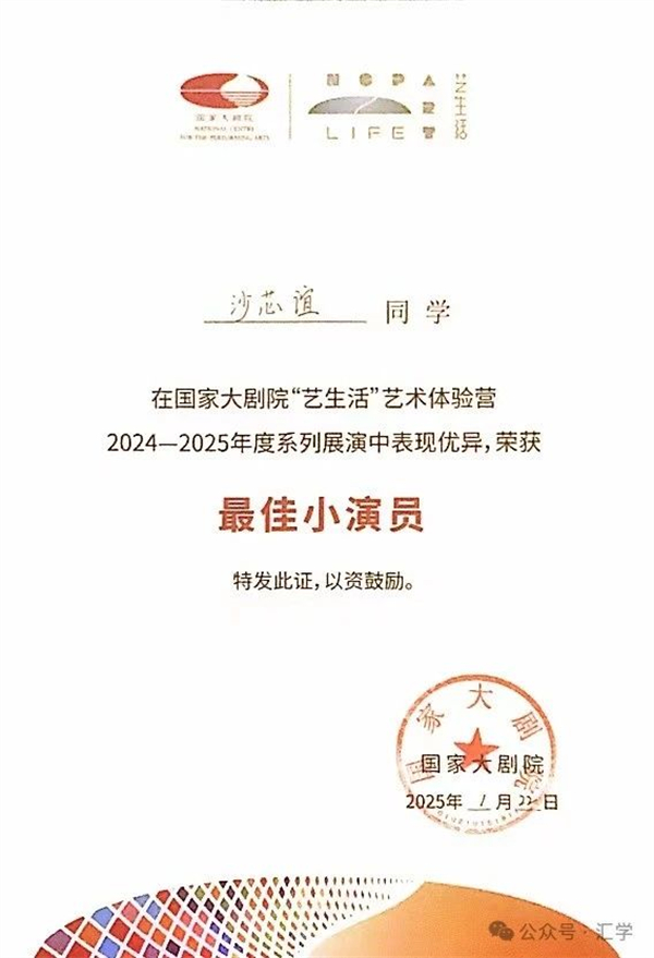 微信图片_20250207095525.jpg