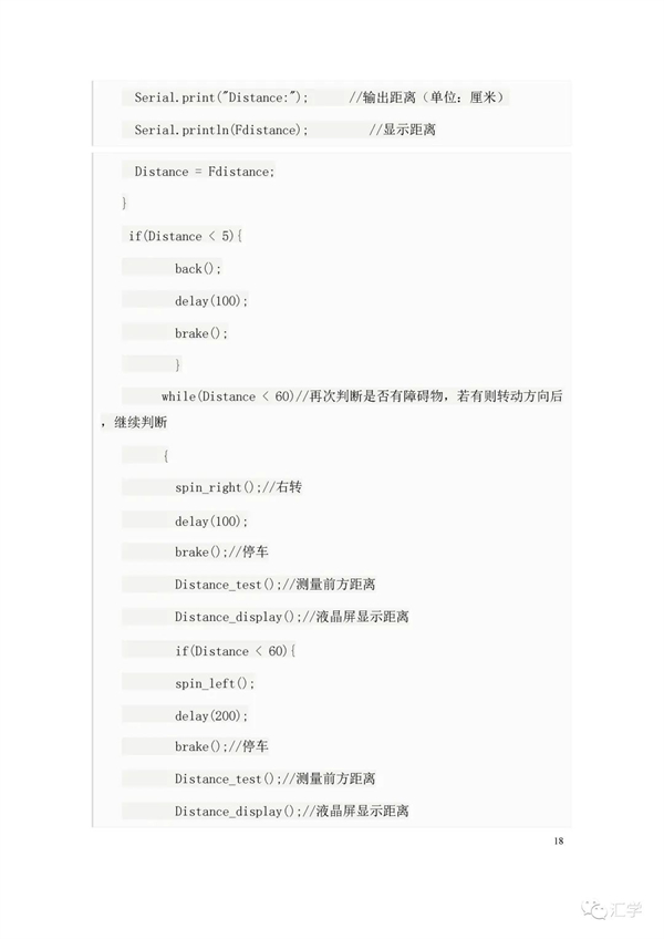 微信图片_20220223092408.jpg