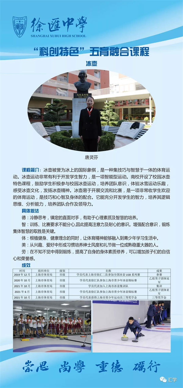 微信图片_20211224105533.jpg