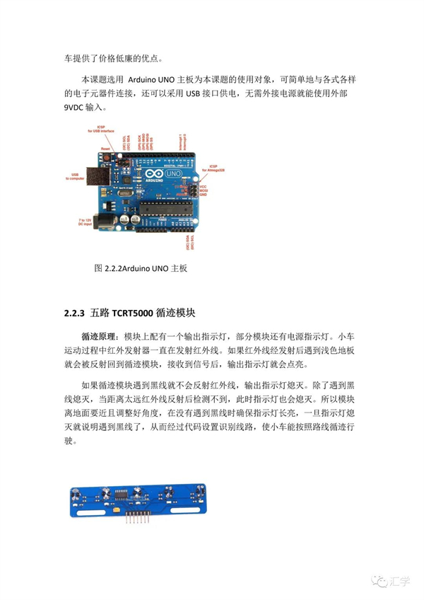 微信图片_20220113120235.jpg