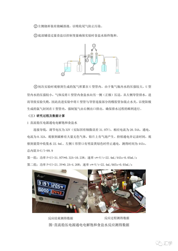 微信图片_20210329122751.jpg