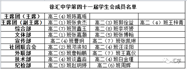 微信图片_20230928143834_7.png