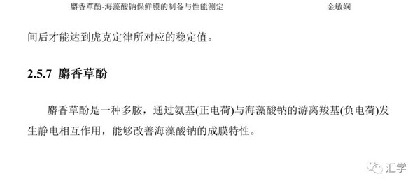 微信图片_20210211145226.jpg