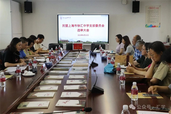 微信图片_20250627151627.jpg