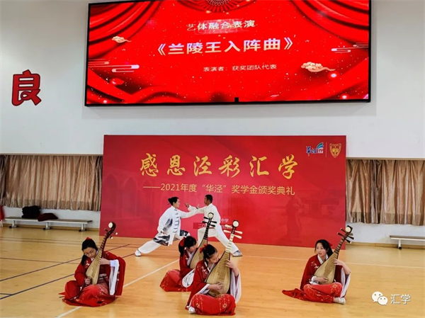 微信图片_20220308130323.jpg