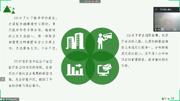 图片13.png
