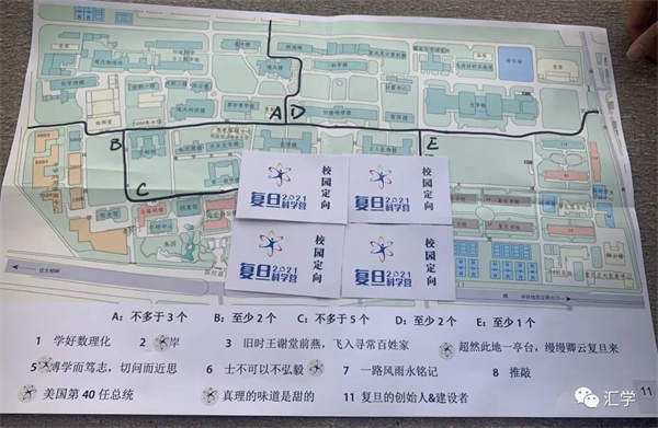 微信图片_20210804084900.jpg