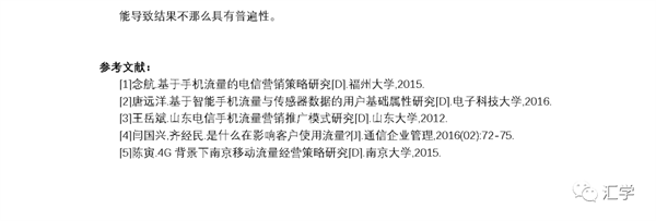 微信图片_20210425081900.png