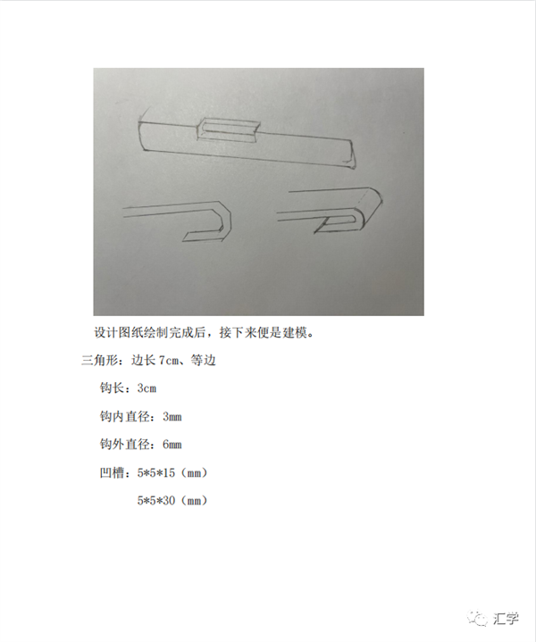 微信图片_20220513134408.png