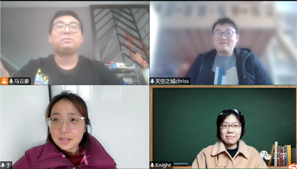 微信图片_20220325194807.png