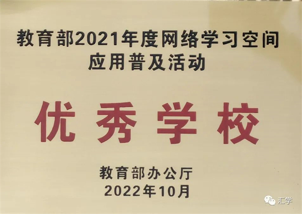 微信图片_20230104113132.jpg