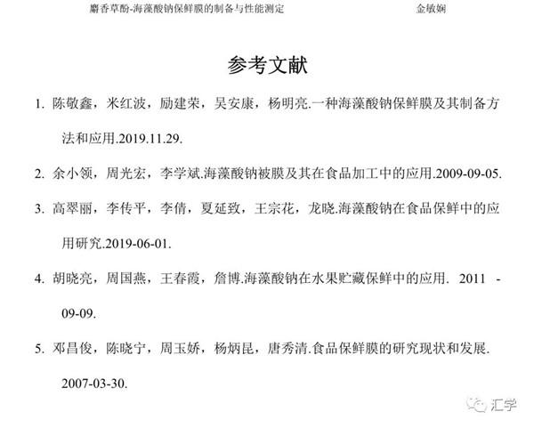 微信图片_20210211145253.jpg
