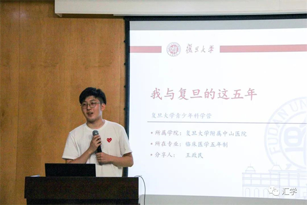 微信图片_20210804084925.jpg