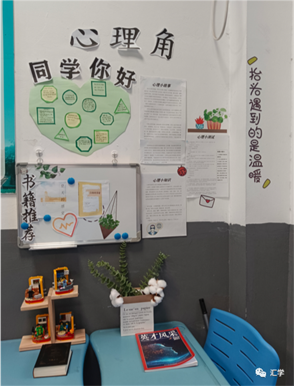 微信图片_20231012110108.png