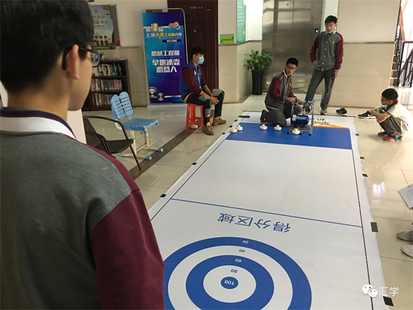 微信图片_20211206092841.jpg