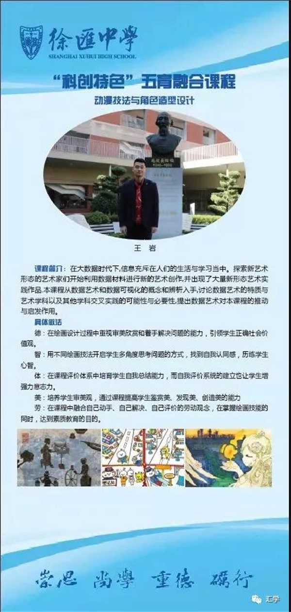 微信图片_20211224105506.jpg