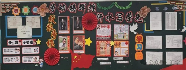 微信图片_20250704134525.jpg