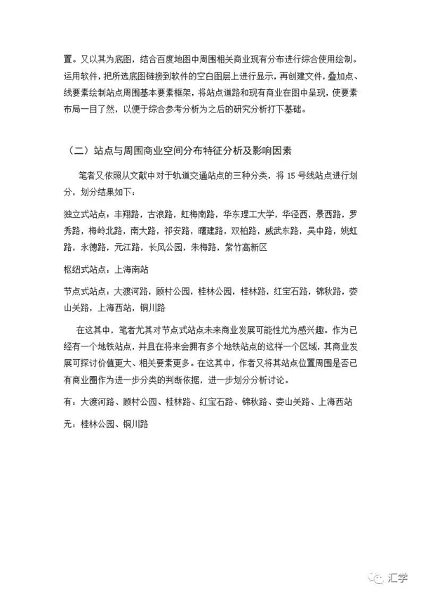 微信图片_20210322091042.jpg