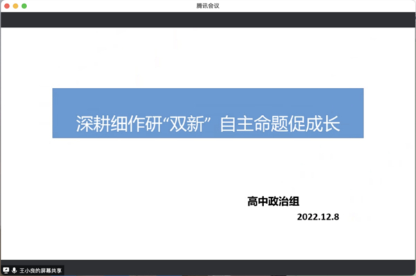 微信图片_20221213141225.jpg