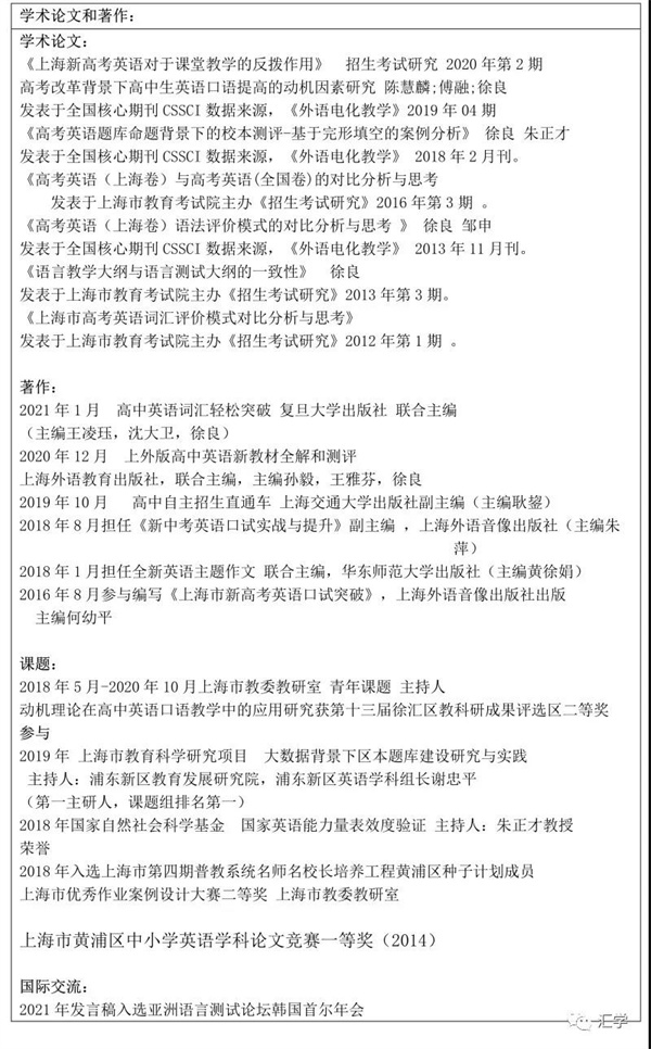 微信图片_20210910101006.jpg