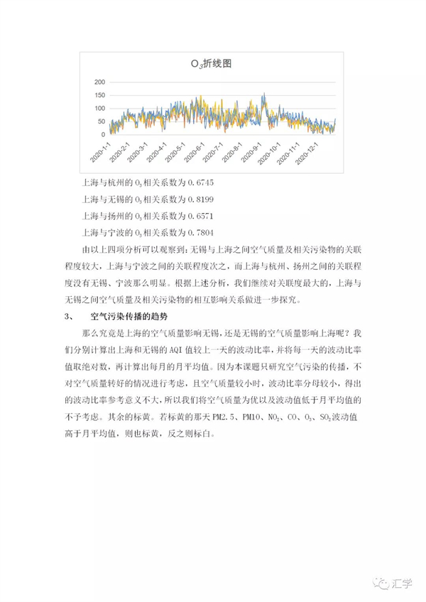微信图片_20220127202908.jpg