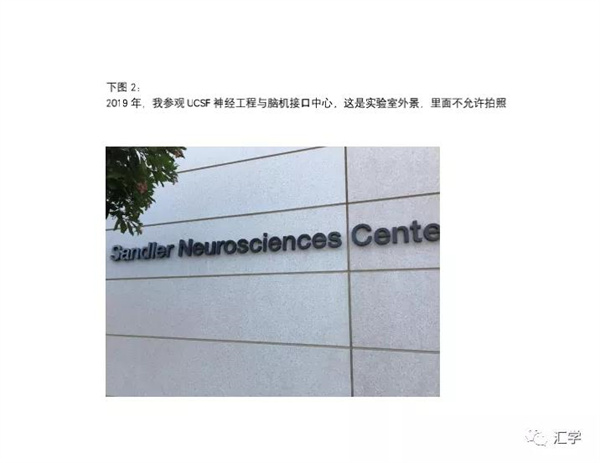 微信图片_20210826100525.jpg
