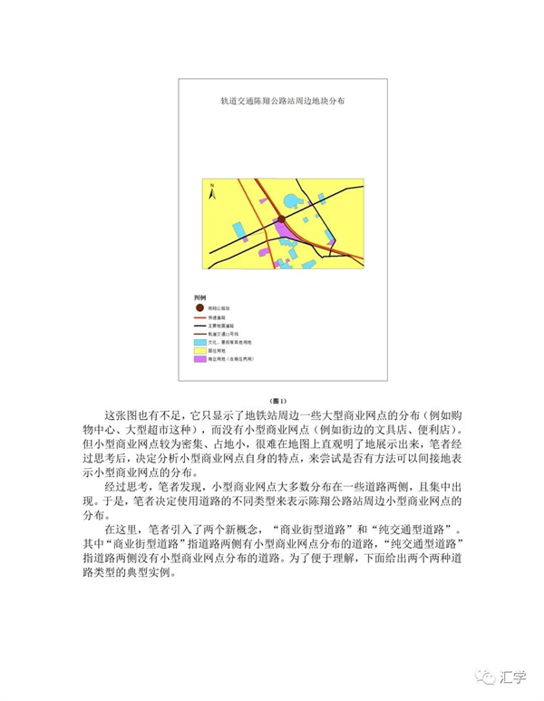 微信图片_20220111105535.jpg