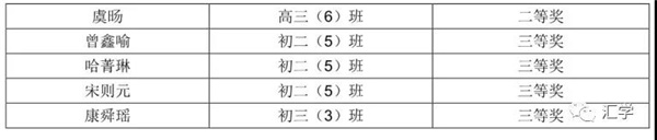 微信图片_20210118085739.jpg