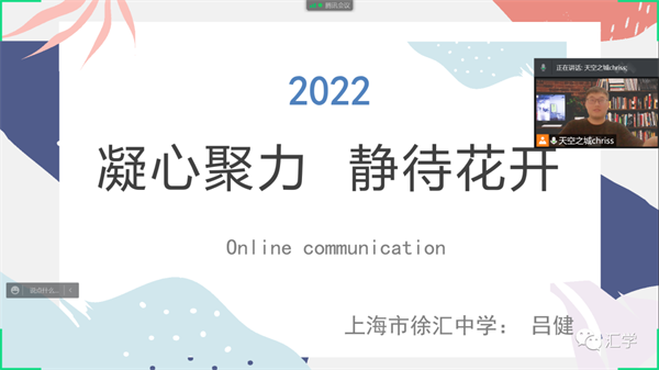 微信图片_20220503182059.png