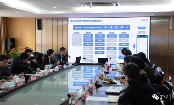 微信图片_20211118090521.jpg