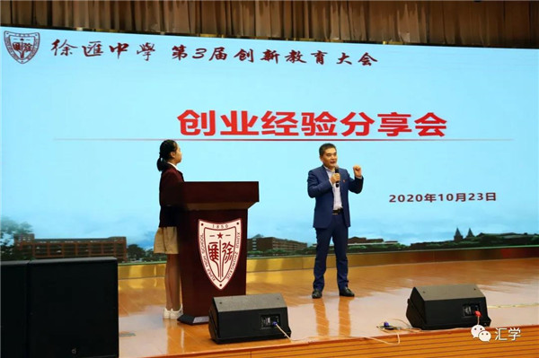 微信图片_20201103154852.jpg