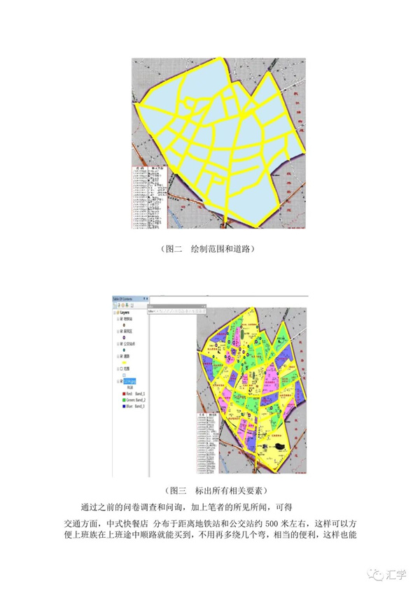 微信图片_20210317084257.jpg