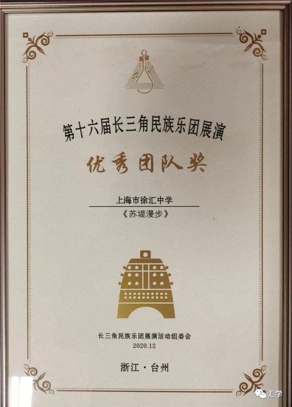 微信图片_20210104085414.jpg