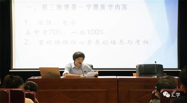 微信图片_20210705120019.jpg