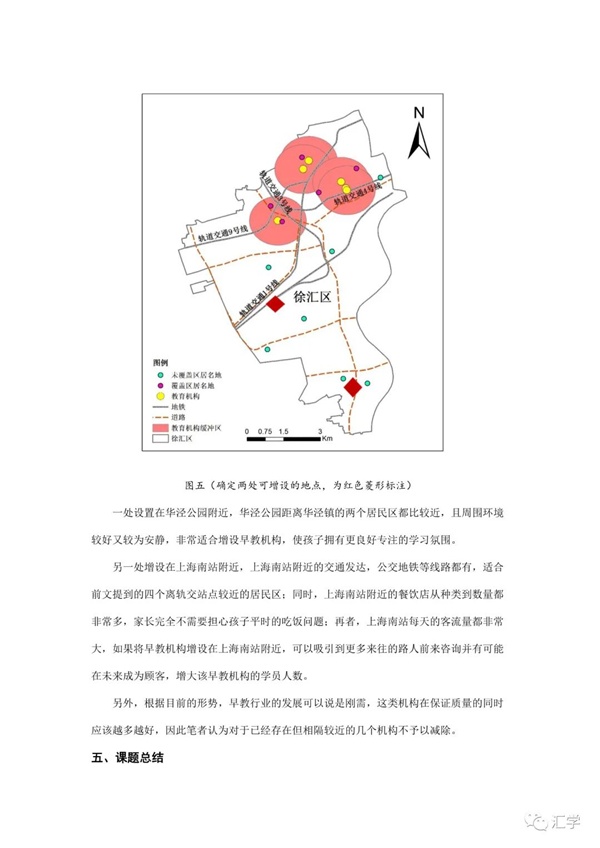 微信图片_20210225121327.jpg