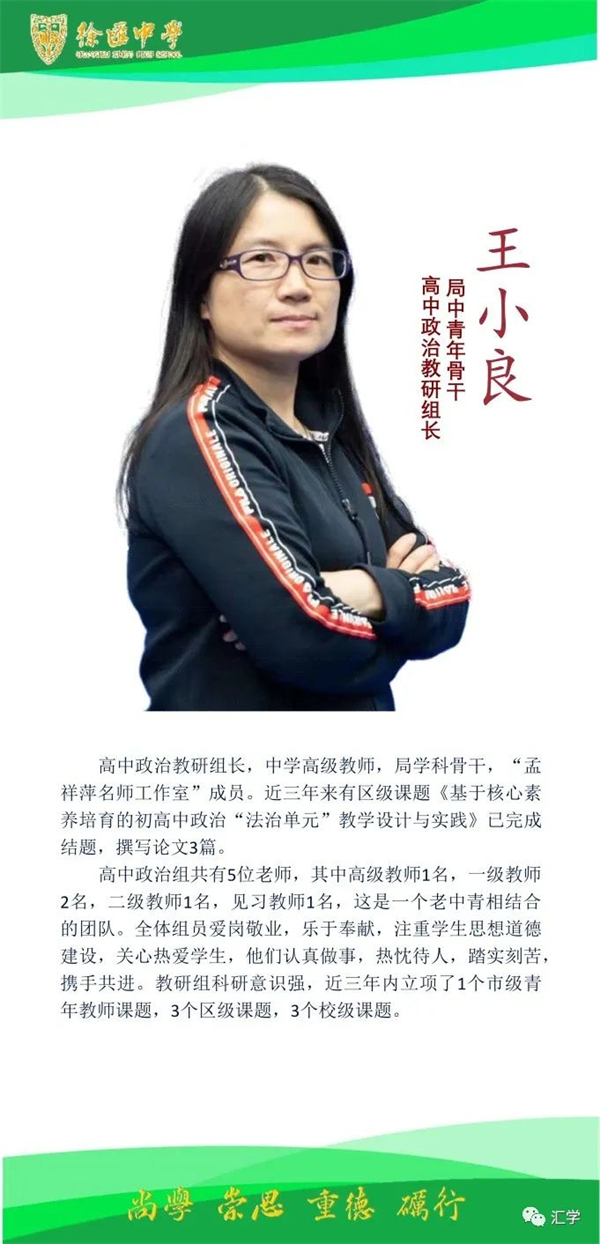 微信图片_20220507123429.jpg