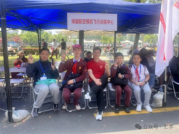 微信图片_20250430151713.jpg