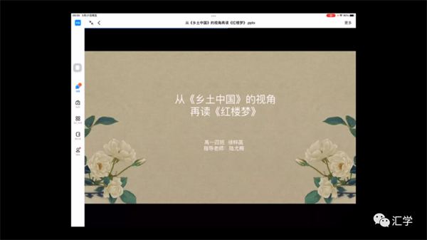 微信图片_20220616104708.png