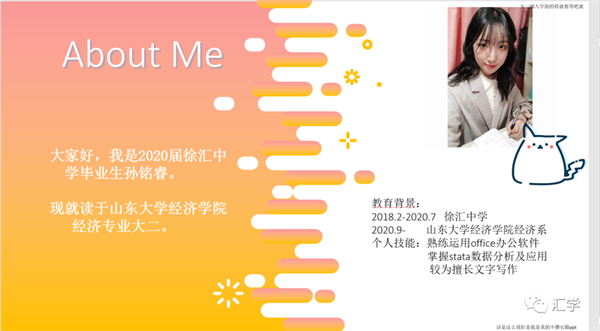 微信图片_20220411091807.png