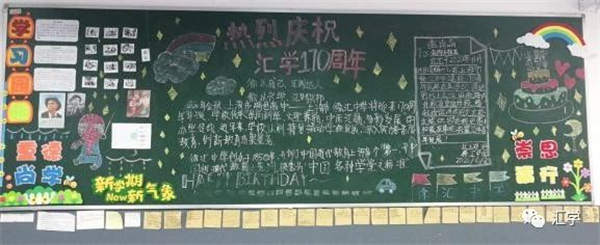 微信图片_20231016092313.jpg