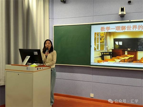 微信图片_20250430151158.jpg