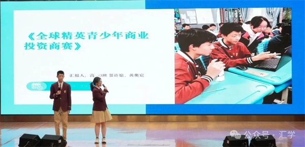 微信图片_20250527150059.jpg