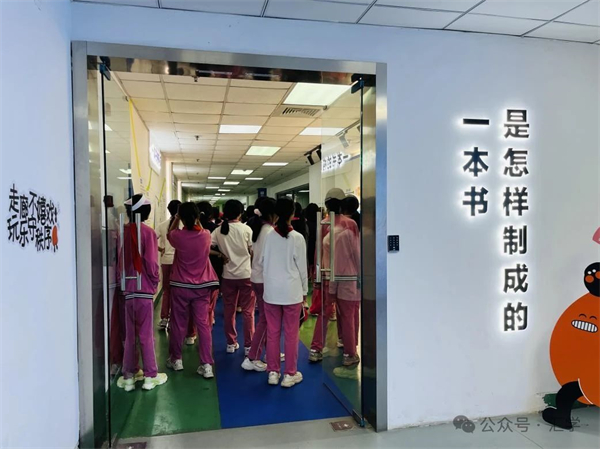 微信图片_20250513090650.jpg