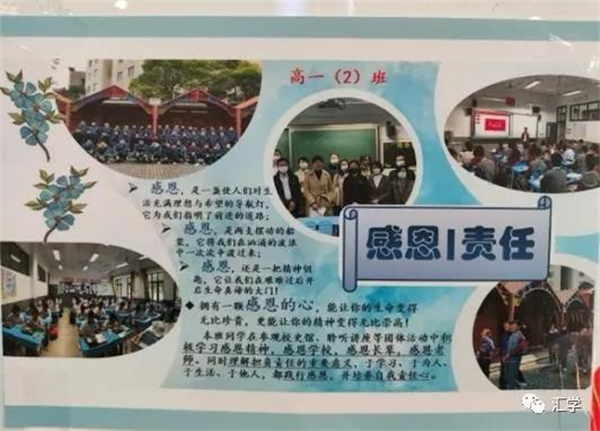 微信图片_20220107155234.jpg