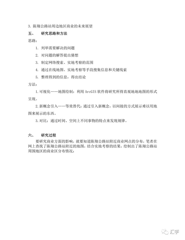 微信图片_20220111105532.jpg