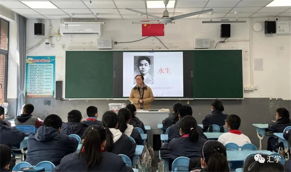 微信图片_20231016155349.jpg