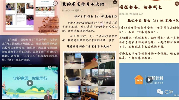 微信图片_20231017145537.jpg