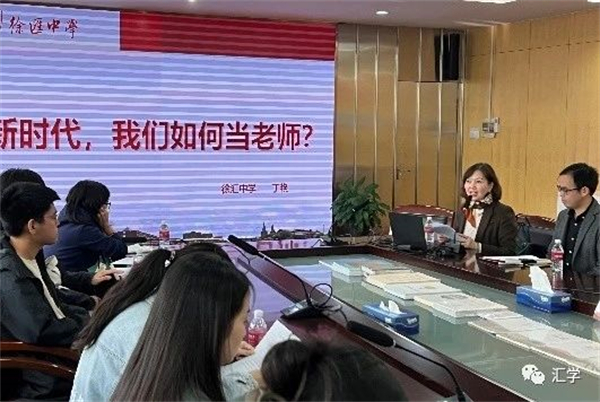 微信图片_20231122153800.jpg