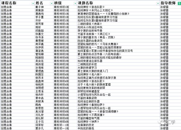 微信图片_20220929133117.png