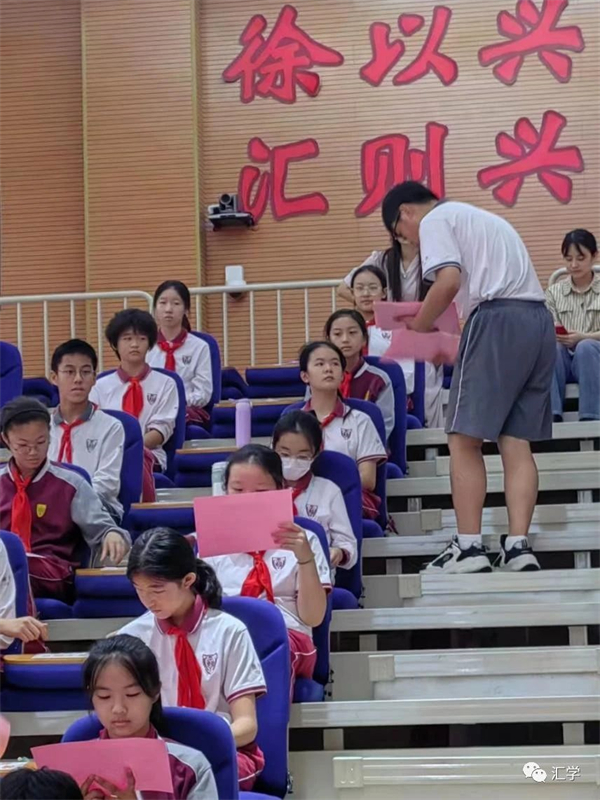 微信图片_20231114090830.jpg